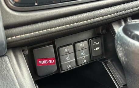 Toyota Corolla, 2018 год, 1 760 000 рублей, 26 фотография