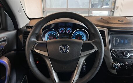 Changan CS35, 2014 год, 489 000 рублей, 10 фотография