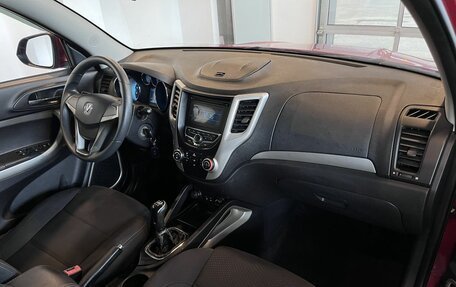 Changan CS35, 2014 год, 489 000 рублей, 12 фотография