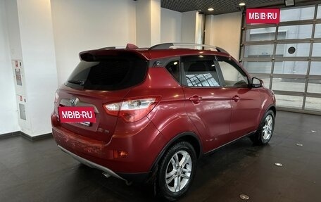 Changan CS35, 2014 год, 489 000 рублей, 3 фотография