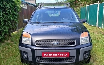 Ford Fusion I, 2007 год, 400 000 рублей, 1 фотография
