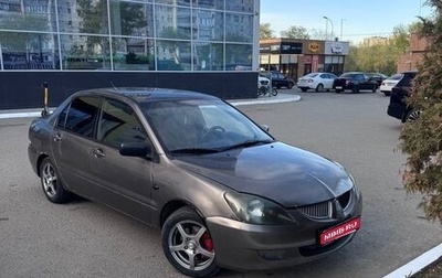 Mitsubishi Lancer IX, 2003 год, 220 000 рублей, 1 фотография