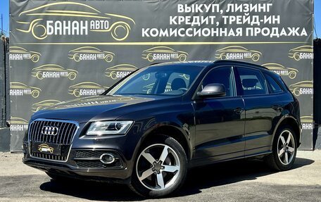 Audi Q5, 2013 год, 2 199 000 рублей, 1 фотография