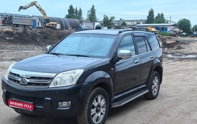 Great Wall Hover, 2008 год, 558 000 рублей, 1 фотография