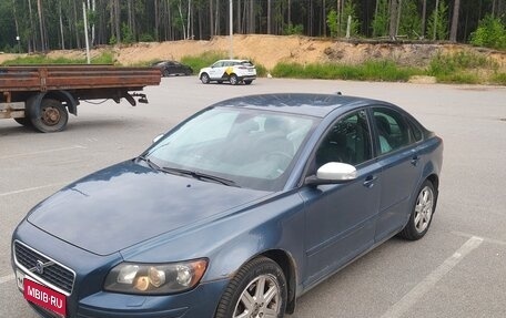 Volvo S40 II, 2006 год, 650 000 рублей, 1 фотография