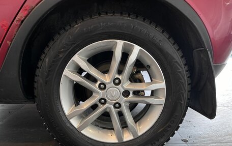 Changan CS35, 2014 год, 489 000 рублей, 20 фотография