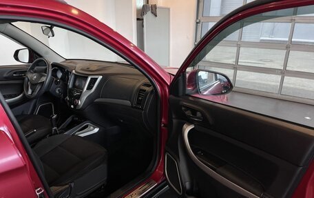 Changan CS35, 2014 год, 489 000 рублей, 27 фотография