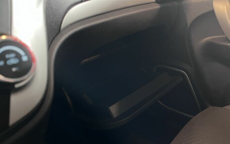 Changan CS35, 2014 год, 489 000 рублей, 30 фотография
