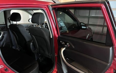 Changan CS35, 2014 год, 489 000 рублей, 26 фотография