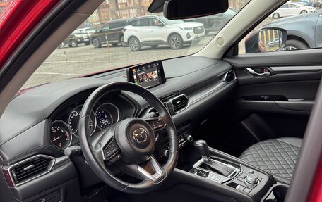 Mazda CX-5 II, 2022 год, 2 655 000 рублей, 8 фотография