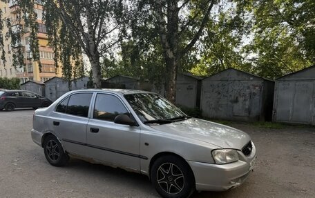 Hyundai Accent II, 2005 год, 250 000 рублей, 2 фотография