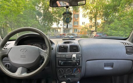 Hyundai Accent II, 2005 год, 250 000 рублей, 5 фотография