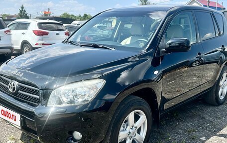 Toyota RAV4, 2008 год, 1 059 000 рублей, 5 фотография