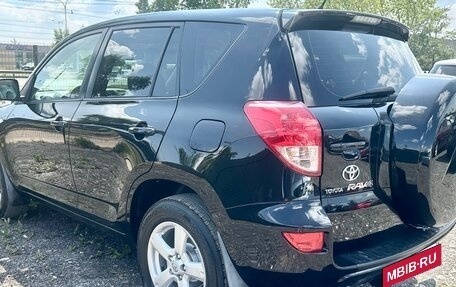 Toyota RAV4, 2008 год, 1 059 000 рублей, 6 фотография