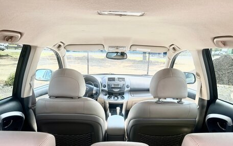 Toyota RAV4, 2008 год, 1 059 000 рублей, 12 фотография