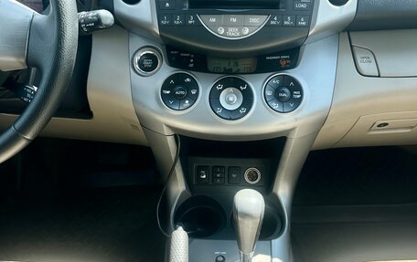 Toyota RAV4, 2008 год, 1 059 000 рублей, 16 фотография