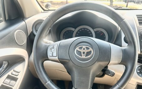 Toyota RAV4, 2008 год, 1 059 000 рублей, 15 фотография