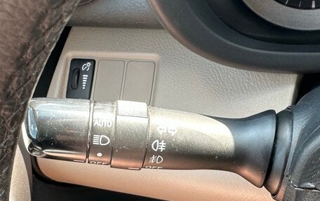 Toyota RAV4, 2008 год, 1 059 000 рублей, 19 фотография