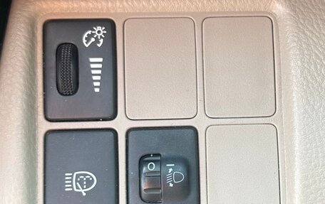 Toyota RAV4, 2008 год, 1 059 000 рублей, 24 фотография