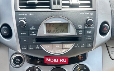 Toyota RAV4, 2008 год, 1 059 000 рублей, 18 фотография