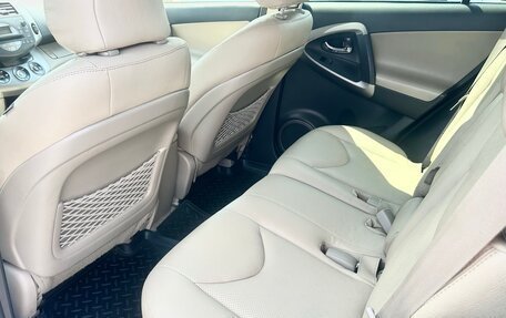 Toyota RAV4, 2008 год, 1 059 000 рублей, 29 фотография