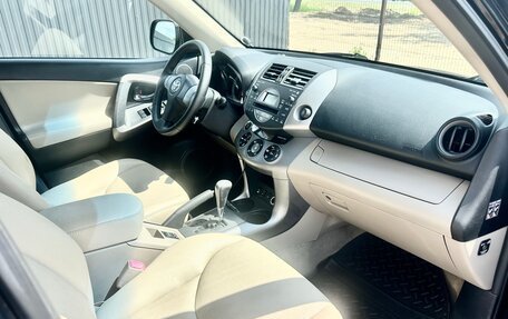 Toyota RAV4, 2008 год, 1 059 000 рублей, 30 фотография