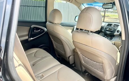 Toyota RAV4, 2008 год, 1 059 000 рублей, 31 фотография