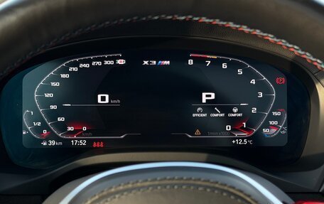 BMW X3 M, 2021 год, 6 900 000 рублей, 37 фотография