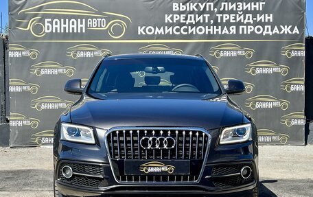 Audi Q5, 2013 год, 2 199 000 рублей, 2 фотография