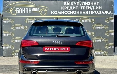 Audi Q5, 2013 год, 2 199 000 рублей, 6 фотография