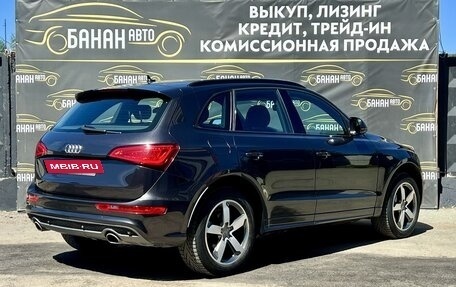 Audi Q5, 2013 год, 2 199 000 рублей, 5 фотография