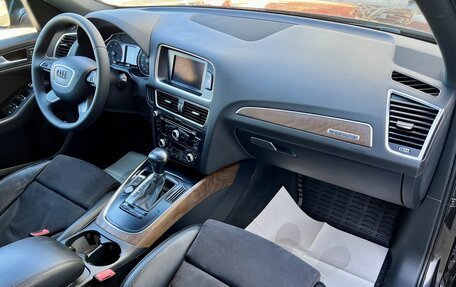 Audi Q5, 2013 год, 2 199 000 рублей, 10 фотография