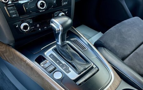 Audi Q5, 2013 год, 2 199 000 рублей, 20 фотография