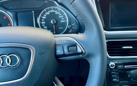 Audi Q5, 2013 год, 2 199 000 рублей, 15 фотография
