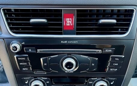 Audi Q5, 2013 год, 2 199 000 рублей, 19 фотография
