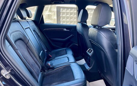 Audi Q5, 2013 год, 2 199 000 рублей, 27 фотография