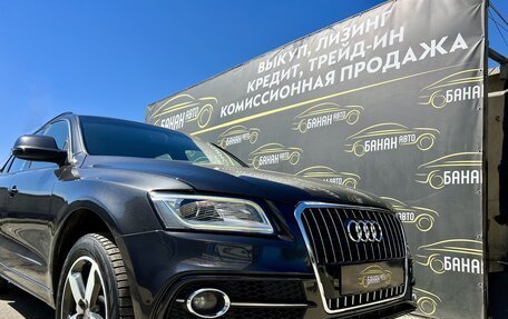 Audi Q5, 2013 год, 2 199 000 рублей, 37 фотография