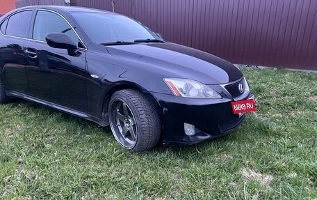 Lexus IS II рестайлинг 2, 2008 год, 1 500 000 рублей, 10 фотография