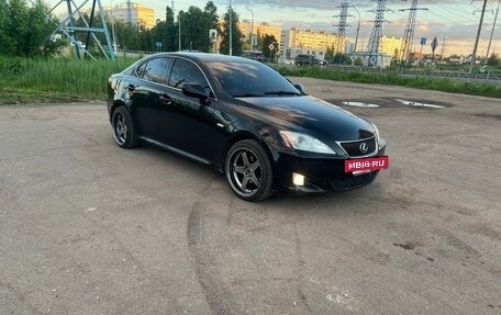 Lexus IS II рестайлинг 2, 2008 год, 1 500 000 рублей, 15 фотография