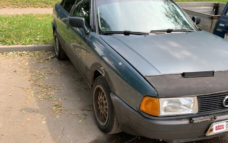 Audi 80, 1988 год, 98 000 рублей, 3 фотография
