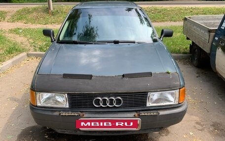 Audi 80, 1988 год, 98 000 рублей, 4 фотография