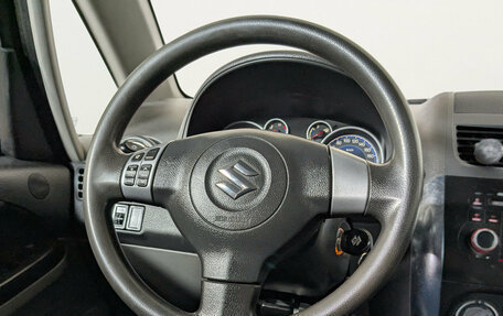 Suzuki SX4 II рестайлинг, 2010 год, 759 900 рублей, 14 фотография