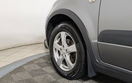 Suzuki SX4 II рестайлинг, 2010 год, 759 900 рублей, 16 фотография
