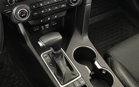 KIA Sportage IV рестайлинг, 2018 год, 2 250 000 рублей, 16 фотография