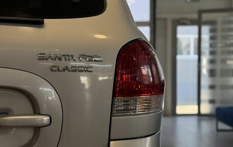 Hyundai Santa Fe Classic, 2011 год, 1 000 000 рублей, 5 фотография