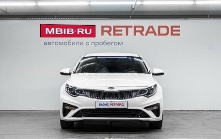 KIA Optima IV, 2019 год, 2 099 000 рублей, 3 фотография