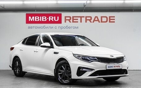 KIA Optima IV, 2019 год, 2 099 000 рублей, 4 фотография