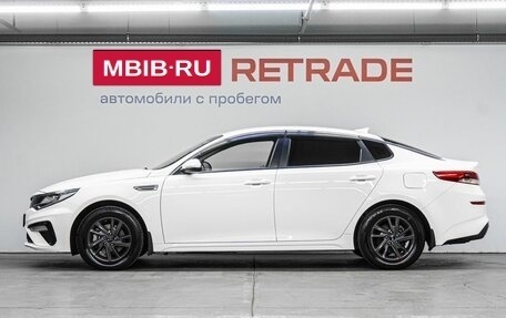 KIA Optima IV, 2019 год, 2 099 000 рублей, 9 фотография