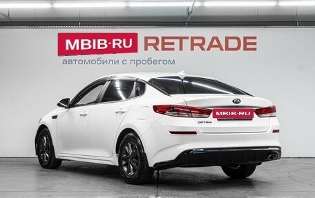 KIA Optima IV, 2019 год, 2 099 000 рублей, 8 фотография