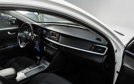 KIA Optima IV, 2019 год, 2 099 000 рублей, 15 фотография